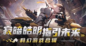 胡先煦第一次演现偶